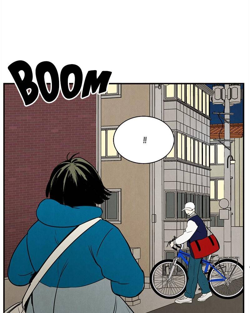 After School Lessons for Unripe Apples Chapter 22 - page 80