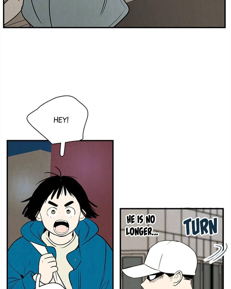 After School Lessons for Unripe Apples Chapter 22 - page 81