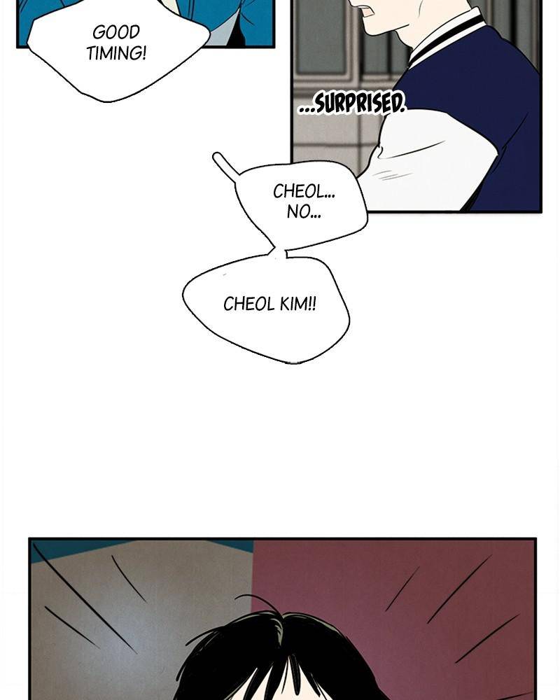 After School Lessons for Unripe Apples Chapter 22 - page 82