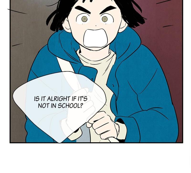 After School Lessons for Unripe Apples Chapter 22 - page 83