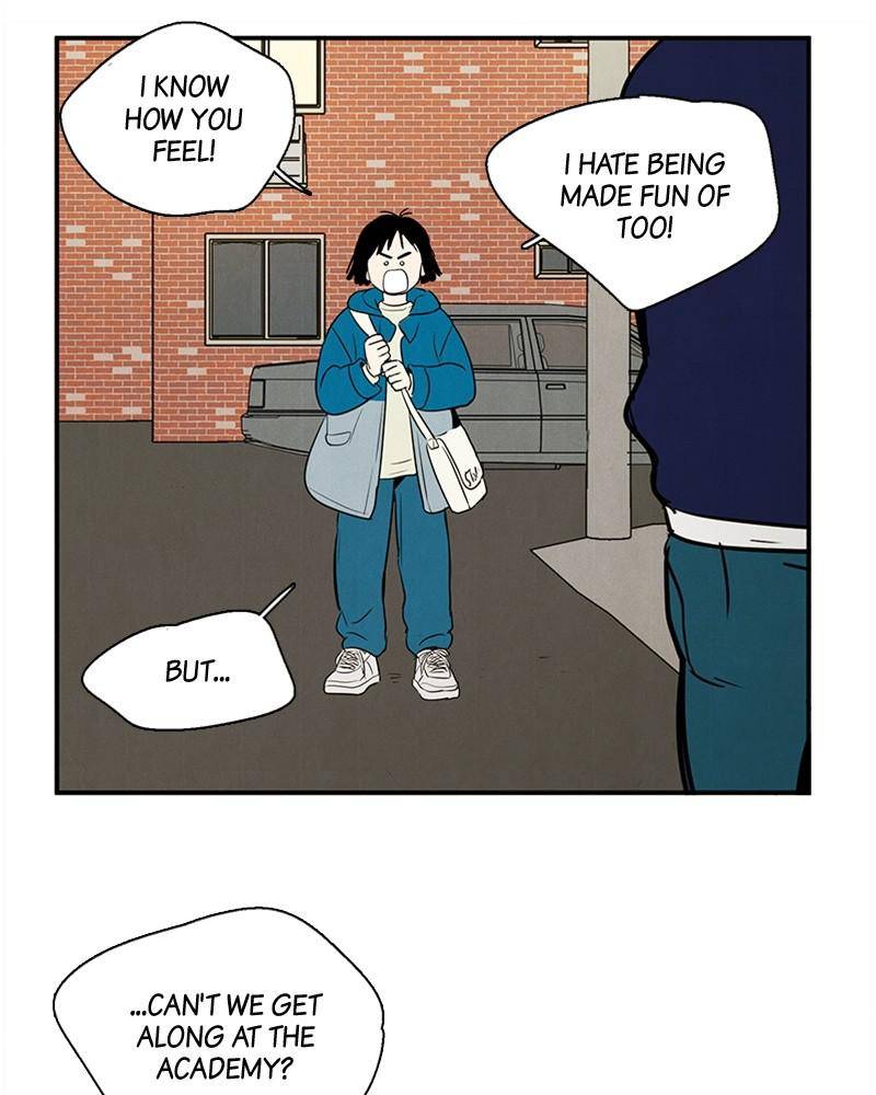 After School Lessons for Unripe Apples Chapter 22 - page 85