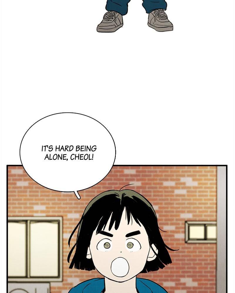 After School Lessons for Unripe Apples Chapter 22 - page 91