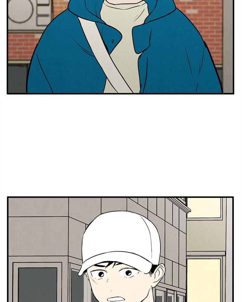 After School Lessons for Unripe Apples Chapter 22 - page 92