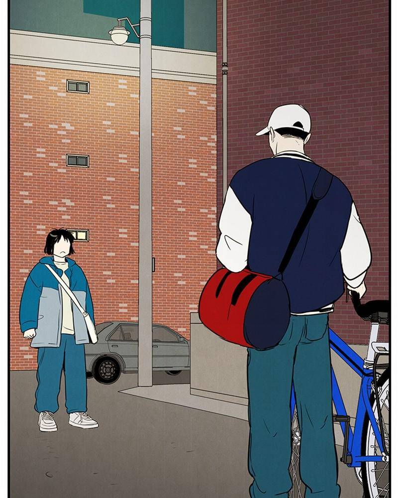 After School Lessons for Unripe Apples Chapter 22 - page 94