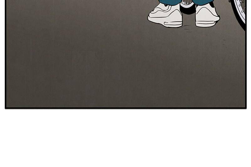 After School Lessons for Unripe Apples Chapter 22 - page 95