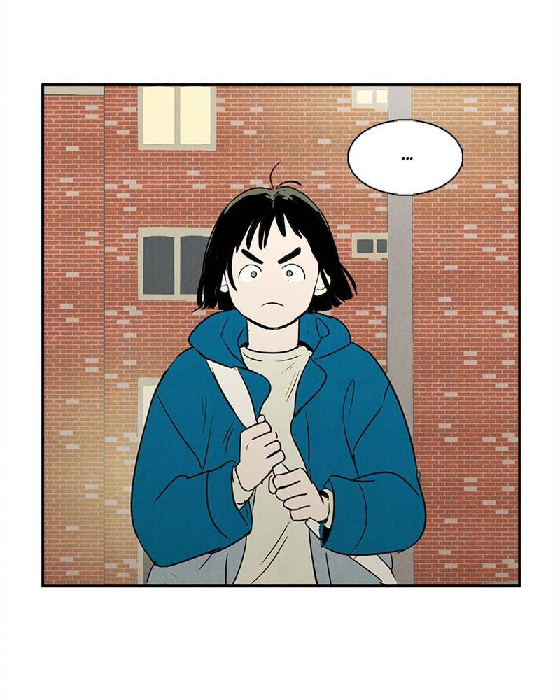 After School Lessons for Unripe Apples Chapter 22 - page 98