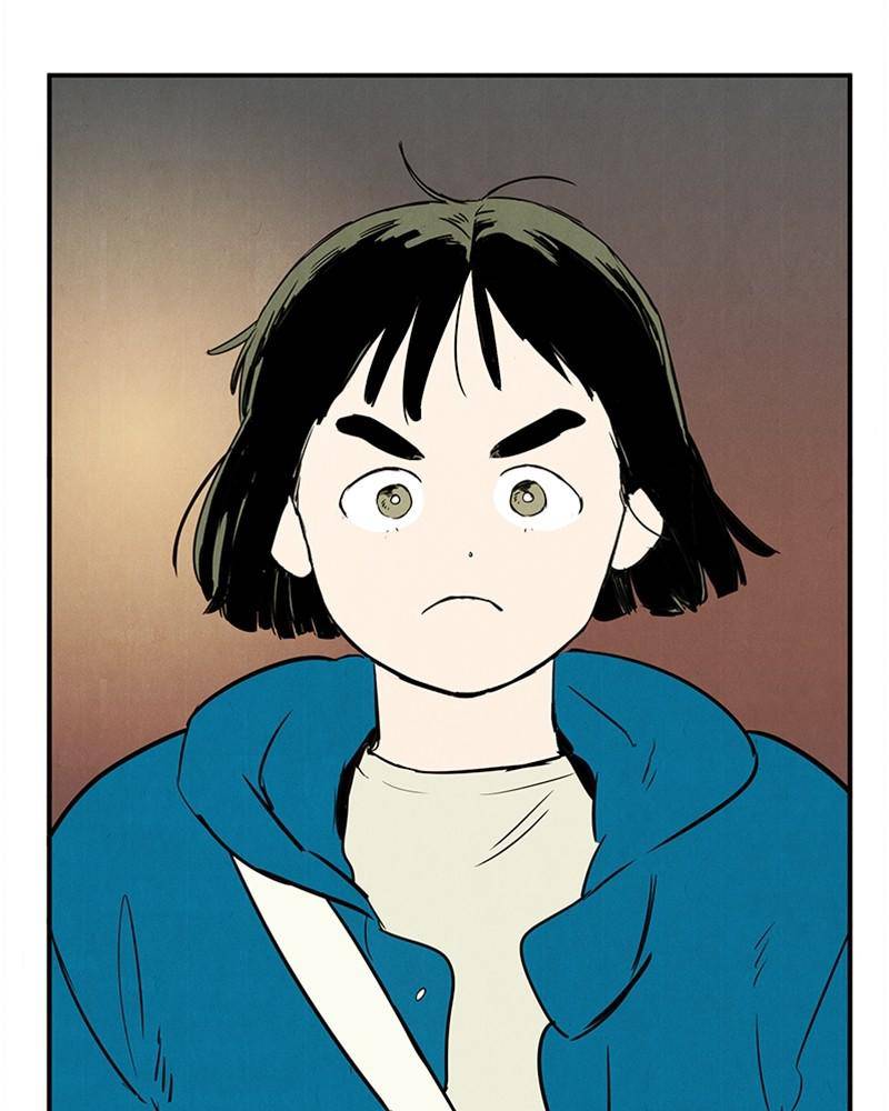 After School Lessons for Unripe Apples Chapter 22 - page 99