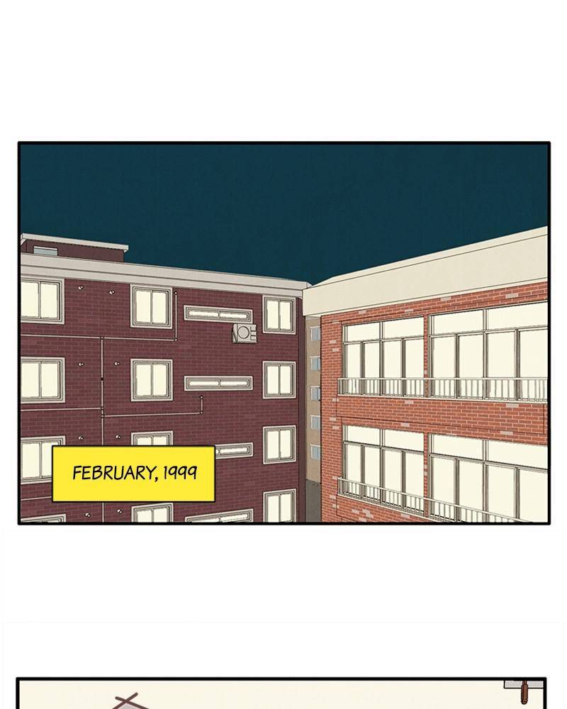 After School Lessons for Unripe Apples Chapter 21 - page 1