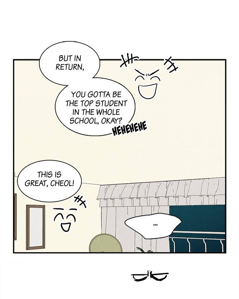After School Lessons for Unripe Apples Chapter 21 - page 10