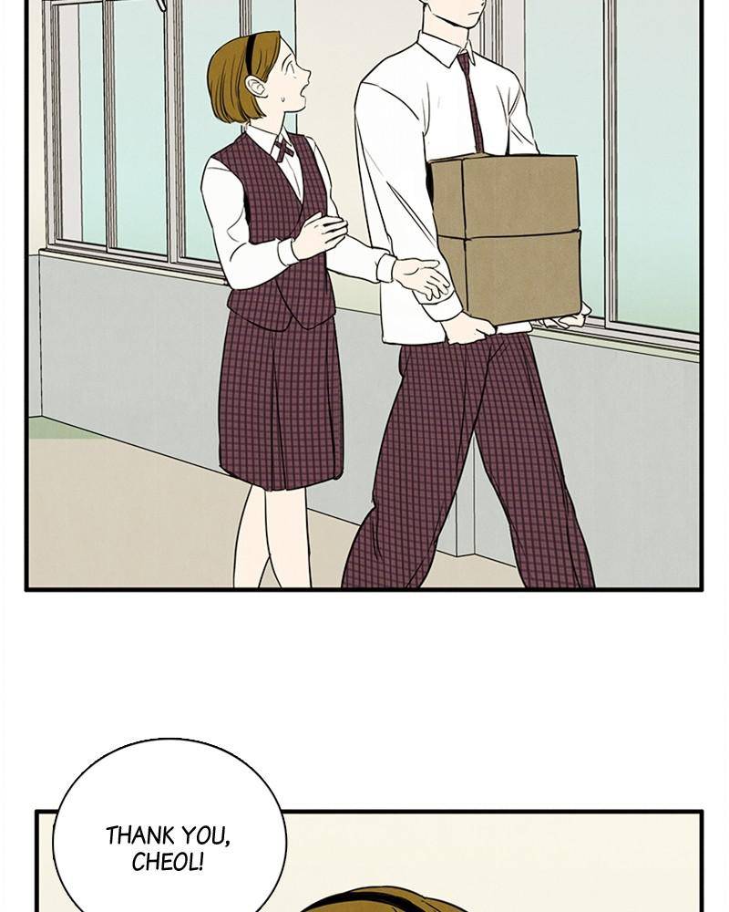 After School Lessons for Unripe Apples Chapter 21 - page 100