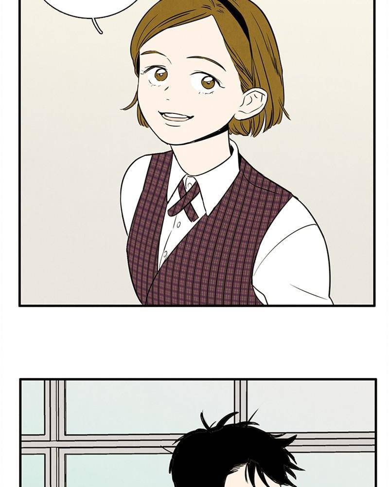 After School Lessons for Unripe Apples Chapter 21 - page 101