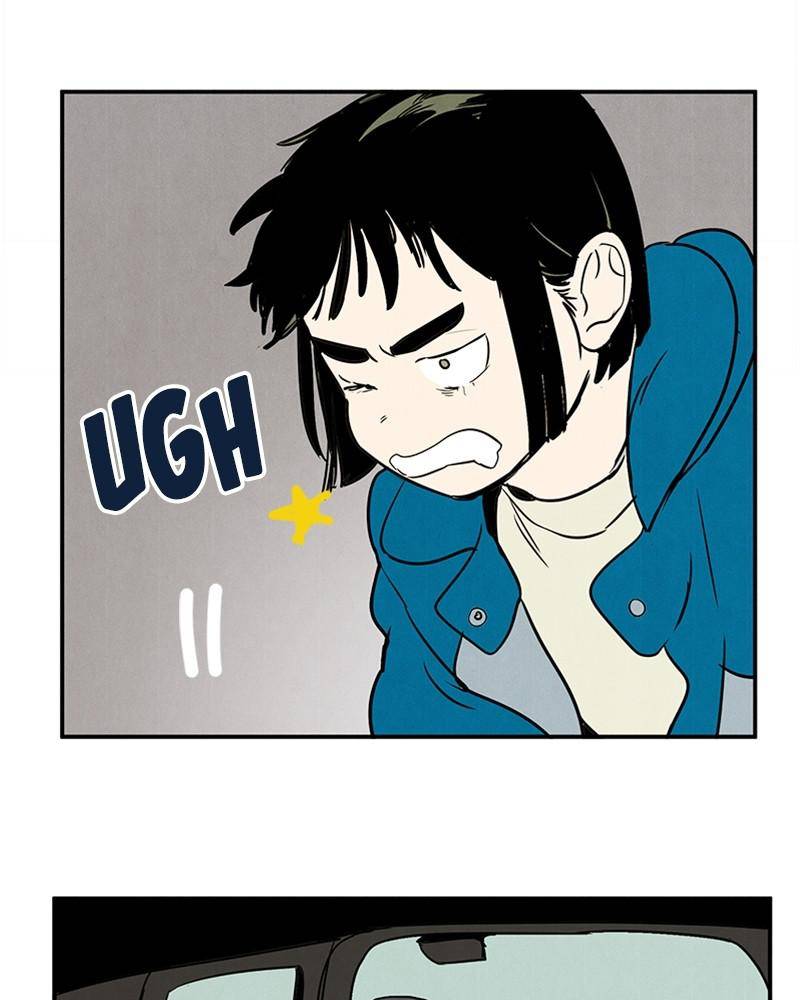 After School Lessons for Unripe Apples Chapter 21 - page 108