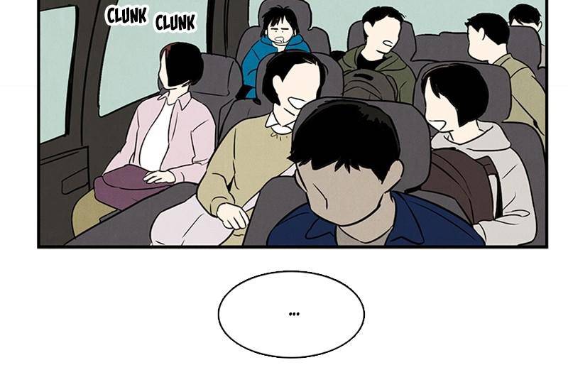 After School Lessons for Unripe Apples Chapter 21 - page 109
