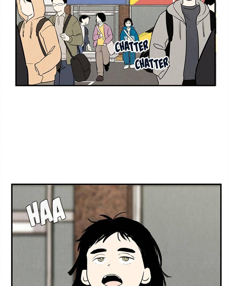 After School Lessons for Unripe Apples Chapter 21 - page 111