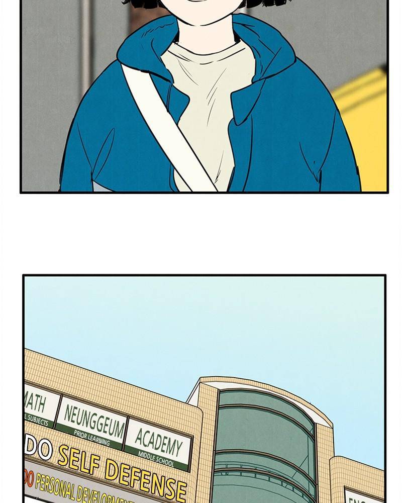 After School Lessons for Unripe Apples Chapter 21 - page 112