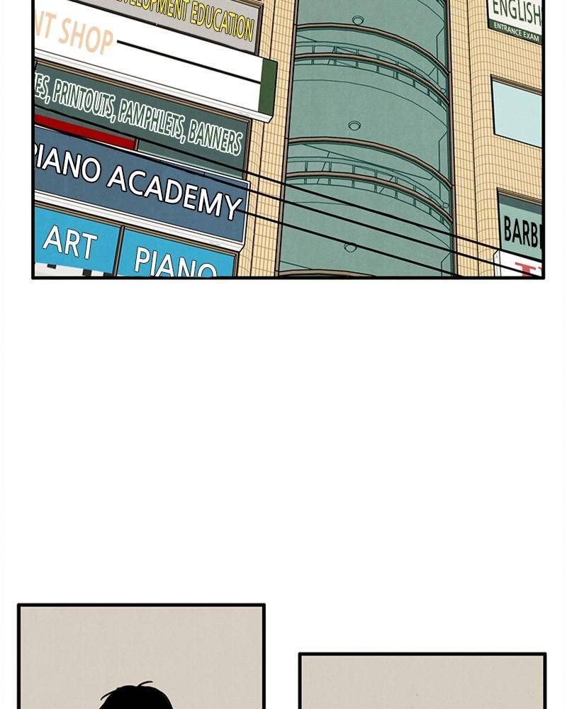 After School Lessons for Unripe Apples Chapter 21 - page 113