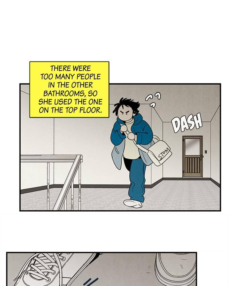 After School Lessons for Unripe Apples Chapter 21 - page 116