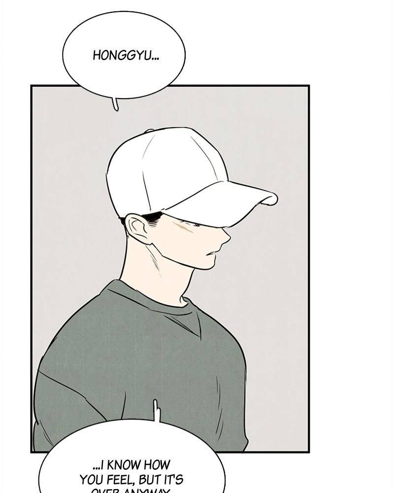 After School Lessons for Unripe Apples Chapter 21 - page 122