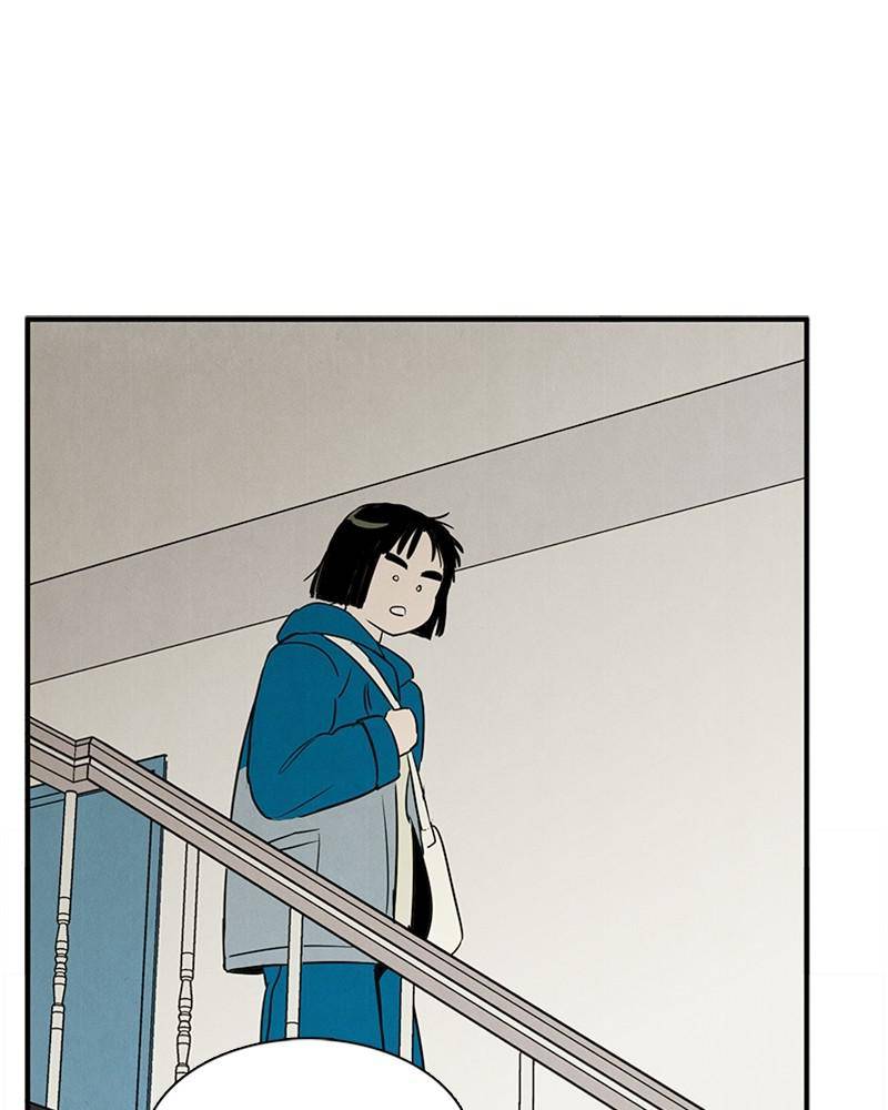 After School Lessons for Unripe Apples Chapter 21 - page 124