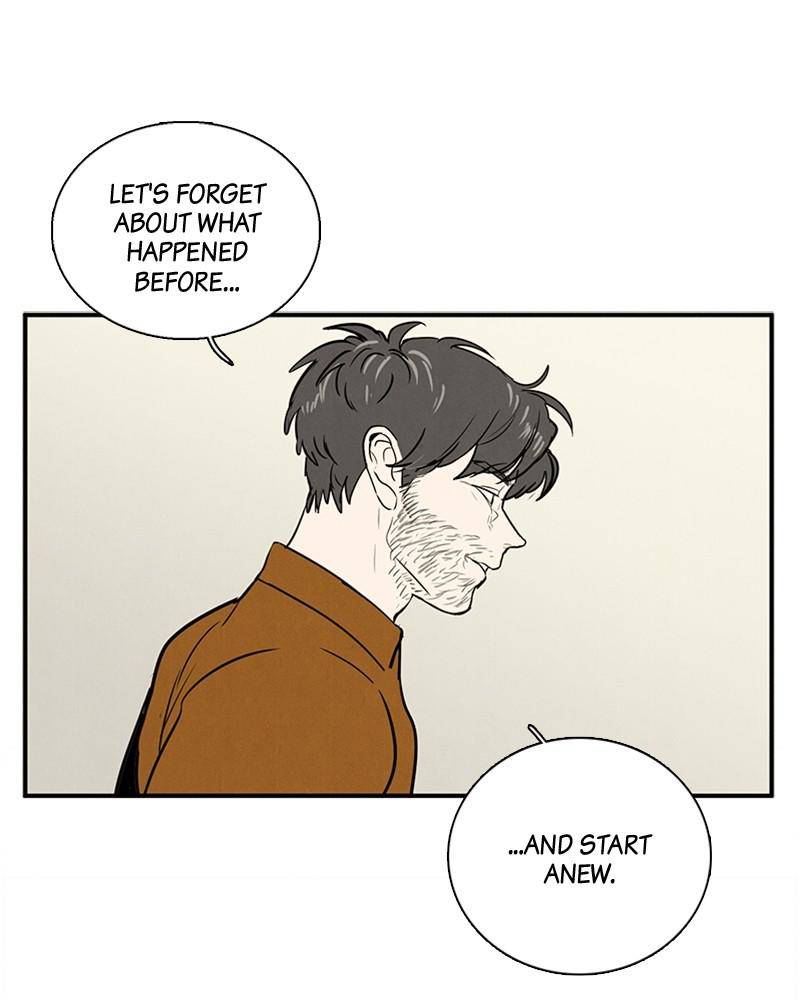 After School Lessons for Unripe Apples Chapter 21 - page 16