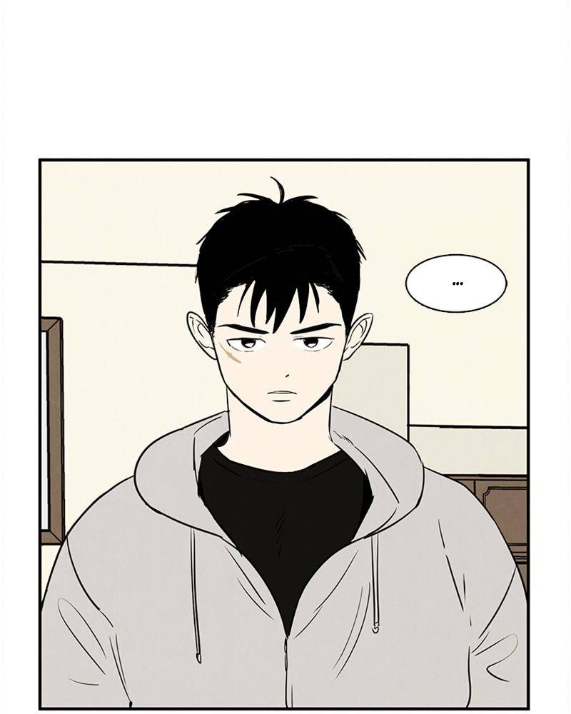 After School Lessons for Unripe Apples Chapter 21 - page 17