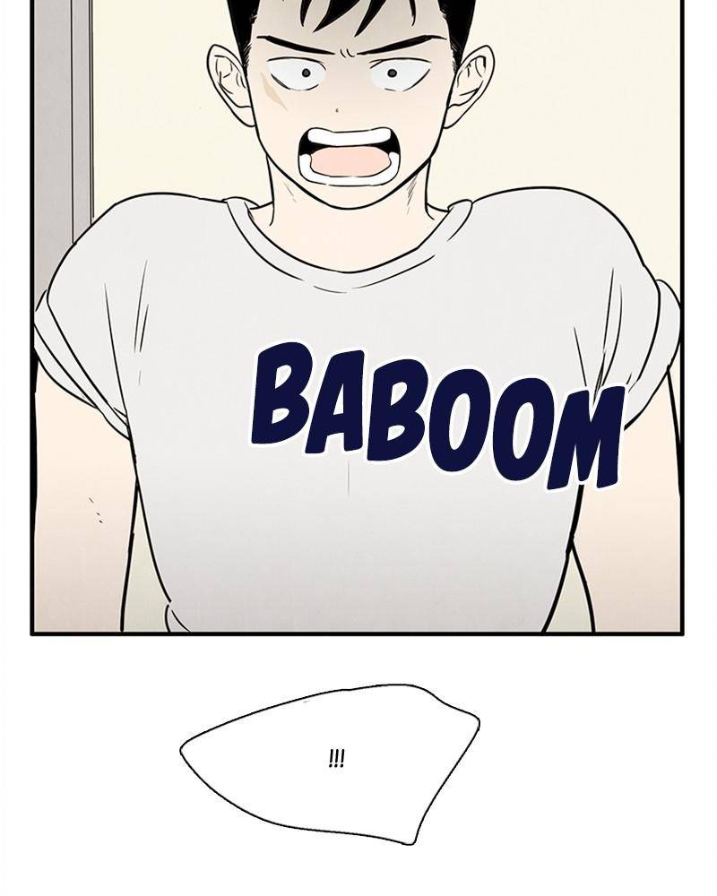 After School Lessons for Unripe Apples Chapter 21 - page 23