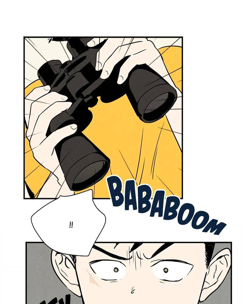 After School Lessons for Unripe Apples Chapter 21 - page 26