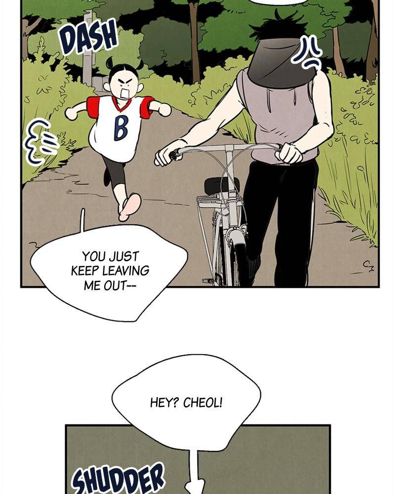 After School Lessons for Unripe Apples Chapter 21 - page 40