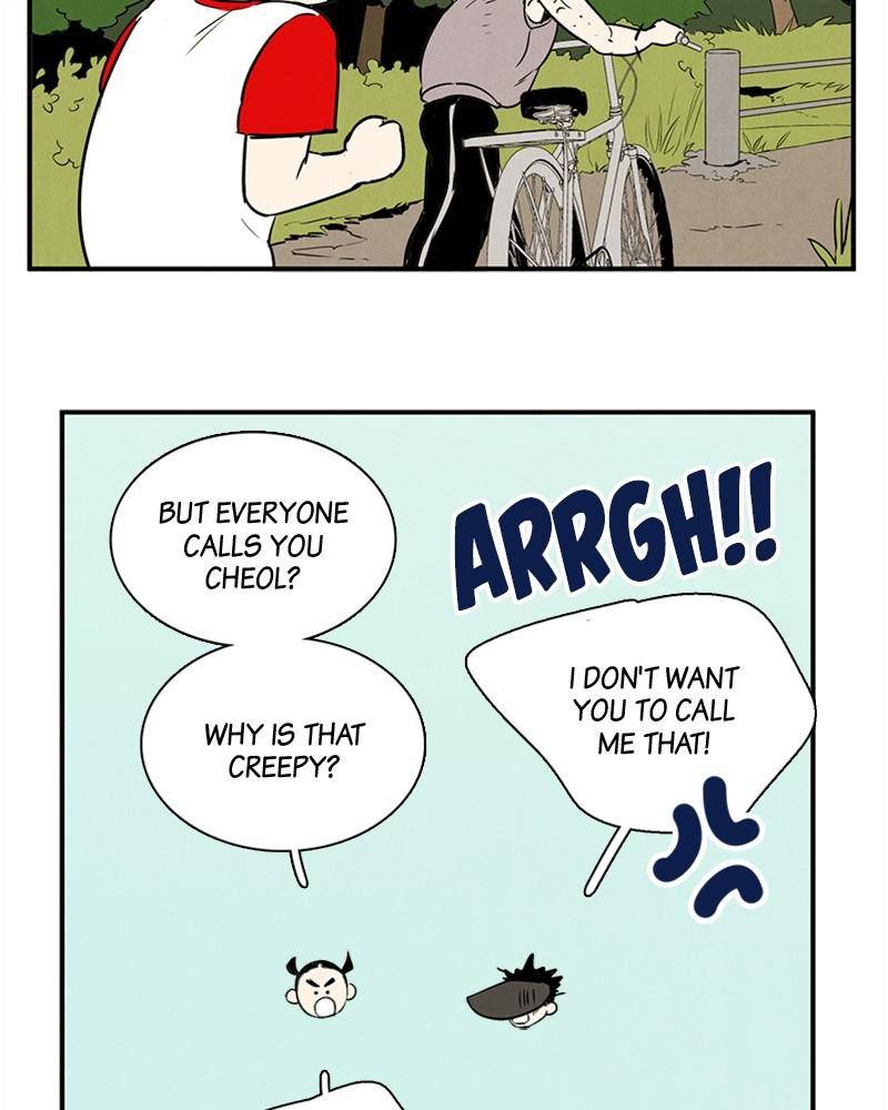 After School Lessons for Unripe Apples Chapter 21 - page 42
