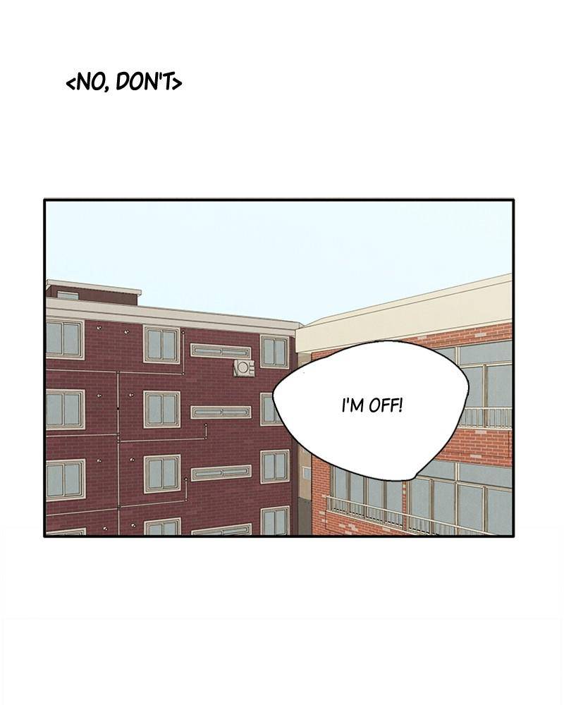 After School Lessons for Unripe Apples Chapter 21 - page 49