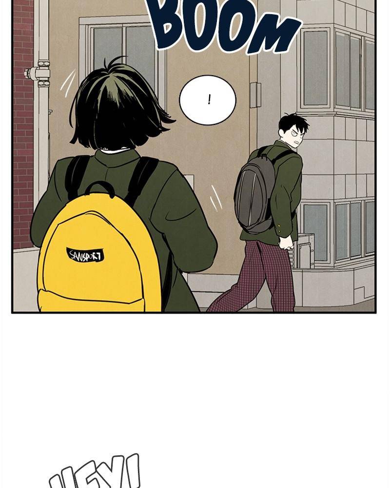 After School Lessons for Unripe Apples Chapter 21 - page 51