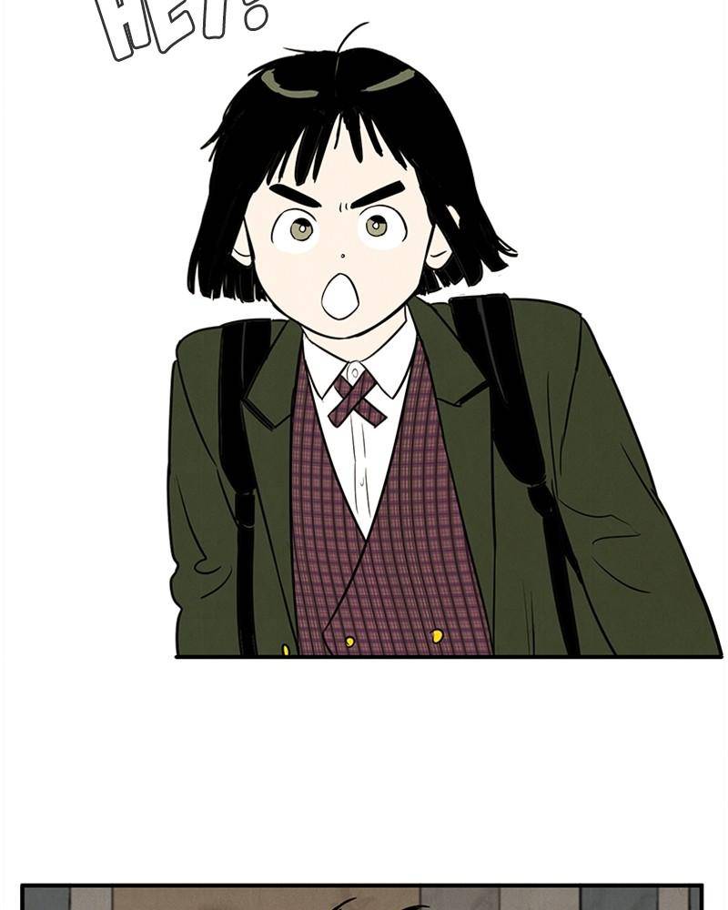 After School Lessons for Unripe Apples Chapter 21 - page 52