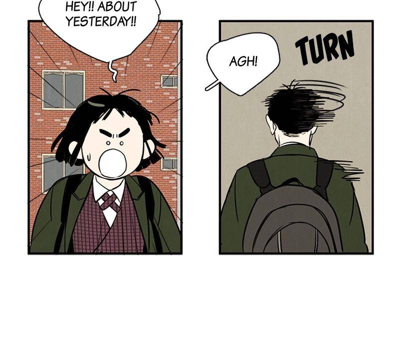 After School Lessons for Unripe Apples Chapter 21 - page 54