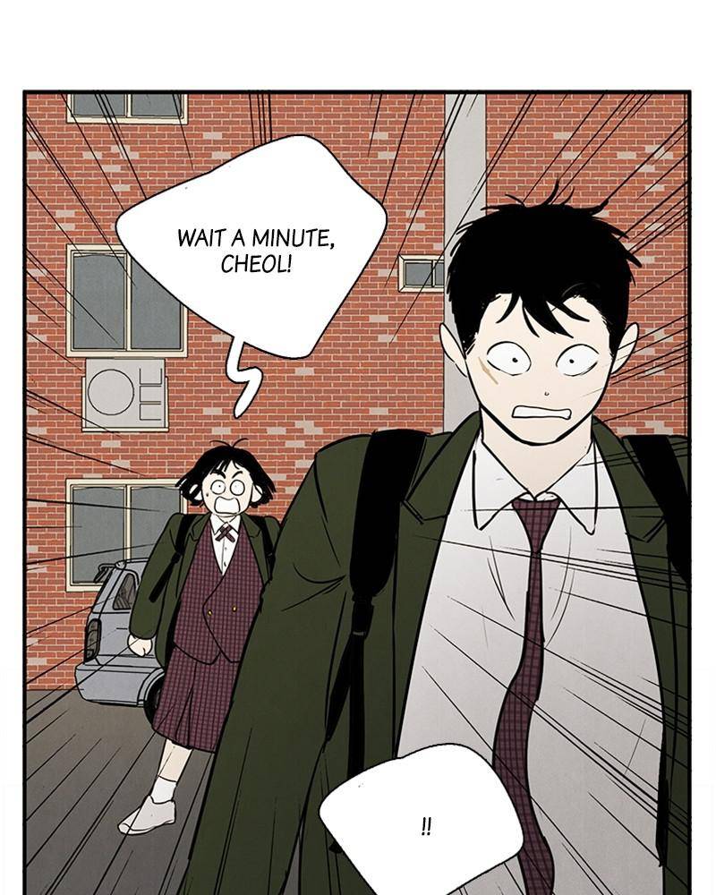 After School Lessons for Unripe Apples Chapter 21 - page 55