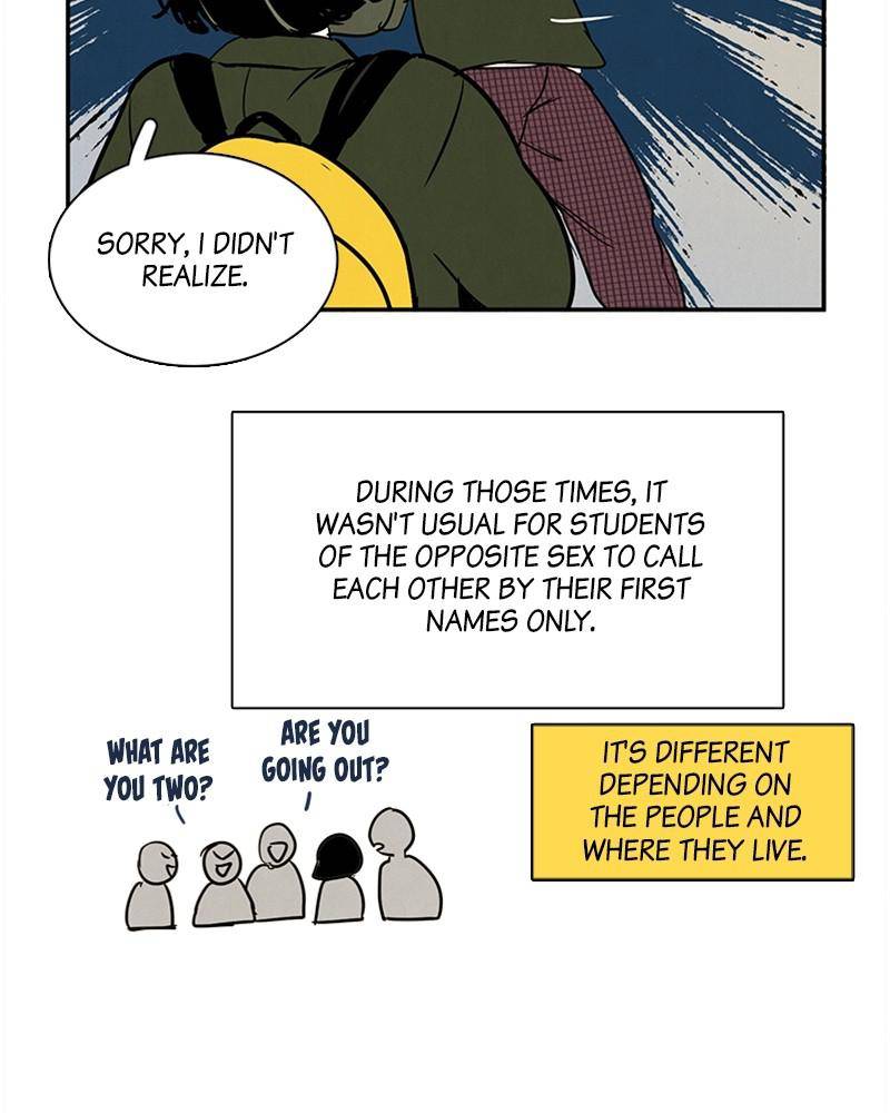 After School Lessons for Unripe Apples Chapter 21 - page 57