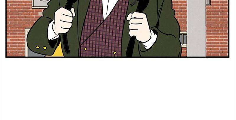 After School Lessons for Unripe Apples Chapter 21 - page 59