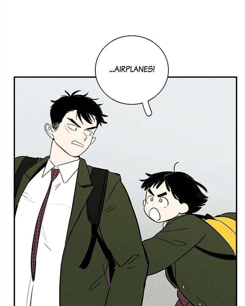 After School Lessons for Unripe Apples Chapter 21 - page 67