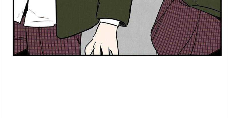 After School Lessons for Unripe Apples Chapter 21 - page 68
