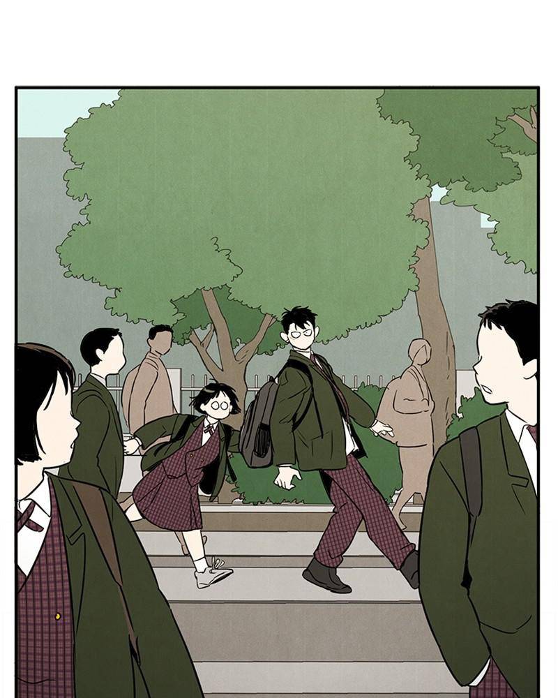 After School Lessons for Unripe Apples Chapter 21 - page 69
