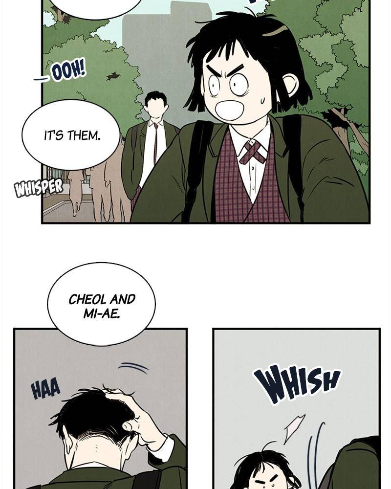 After School Lessons for Unripe Apples Chapter 21 - page 71