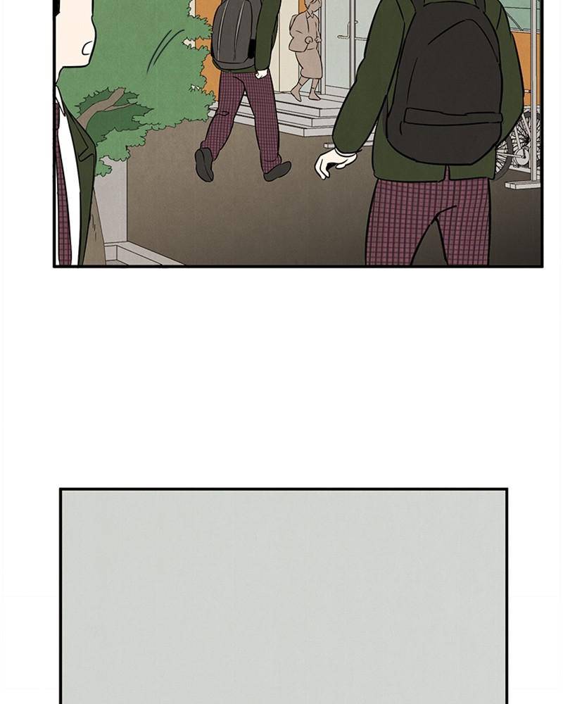 After School Lessons for Unripe Apples Chapter 21 - page 73