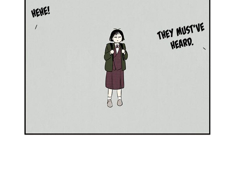After School Lessons for Unripe Apples Chapter 21 - page 74