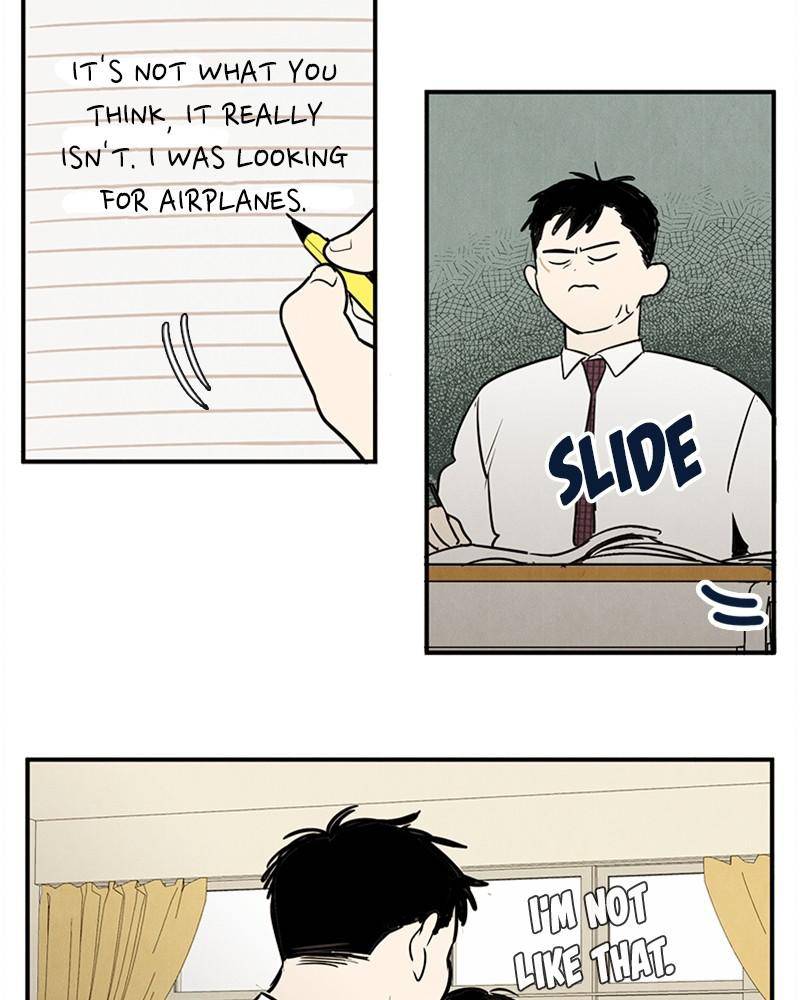 After School Lessons for Unripe Apples Chapter 21 - page 76