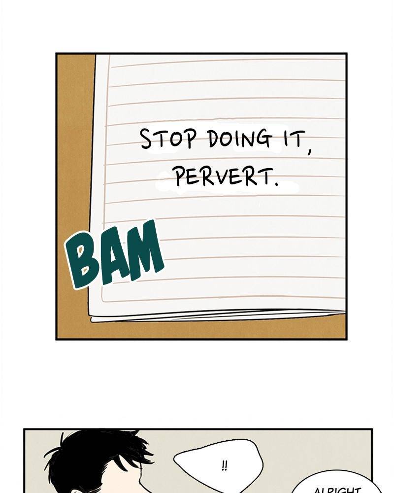 After School Lessons for Unripe Apples Chapter 21 - page 79