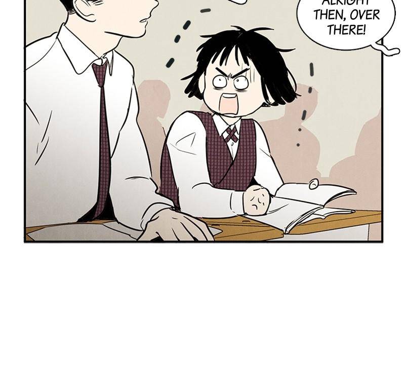 After School Lessons for Unripe Apples Chapter 21 - page 80