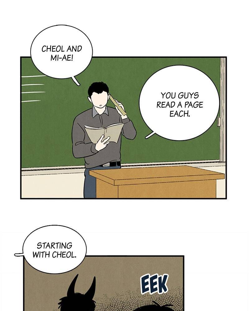 After School Lessons for Unripe Apples Chapter 21 - page 81