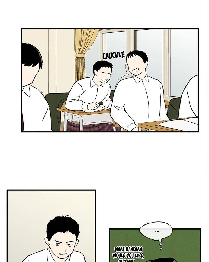 After School Lessons for Unripe Apples Chapter 21 - page 83