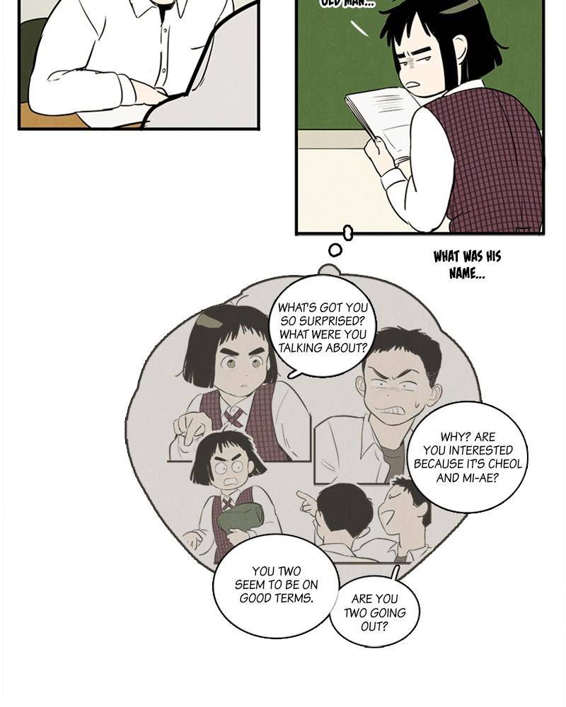 After School Lessons for Unripe Apples Chapter 21 - page 84