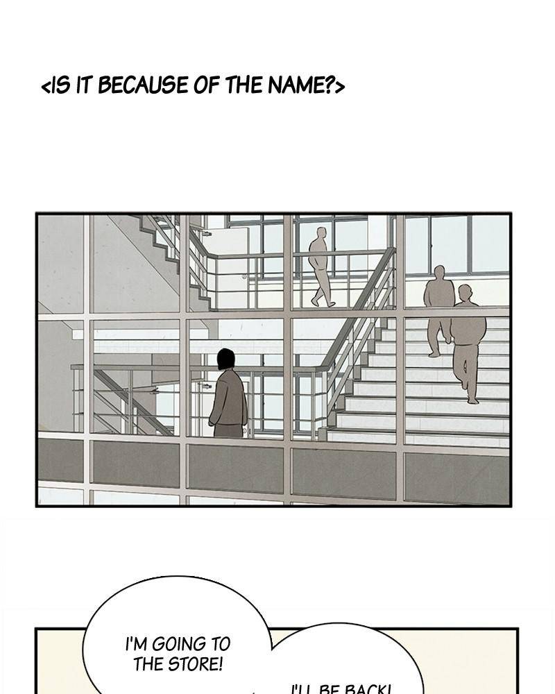 After School Lessons for Unripe Apples Chapter 21 - page 86