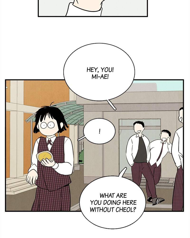 After School Lessons for Unripe Apples Chapter 21 - page 88